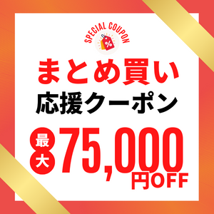 出産内祝い 出産祝いのお返しにおすすめな人気商品ランキング