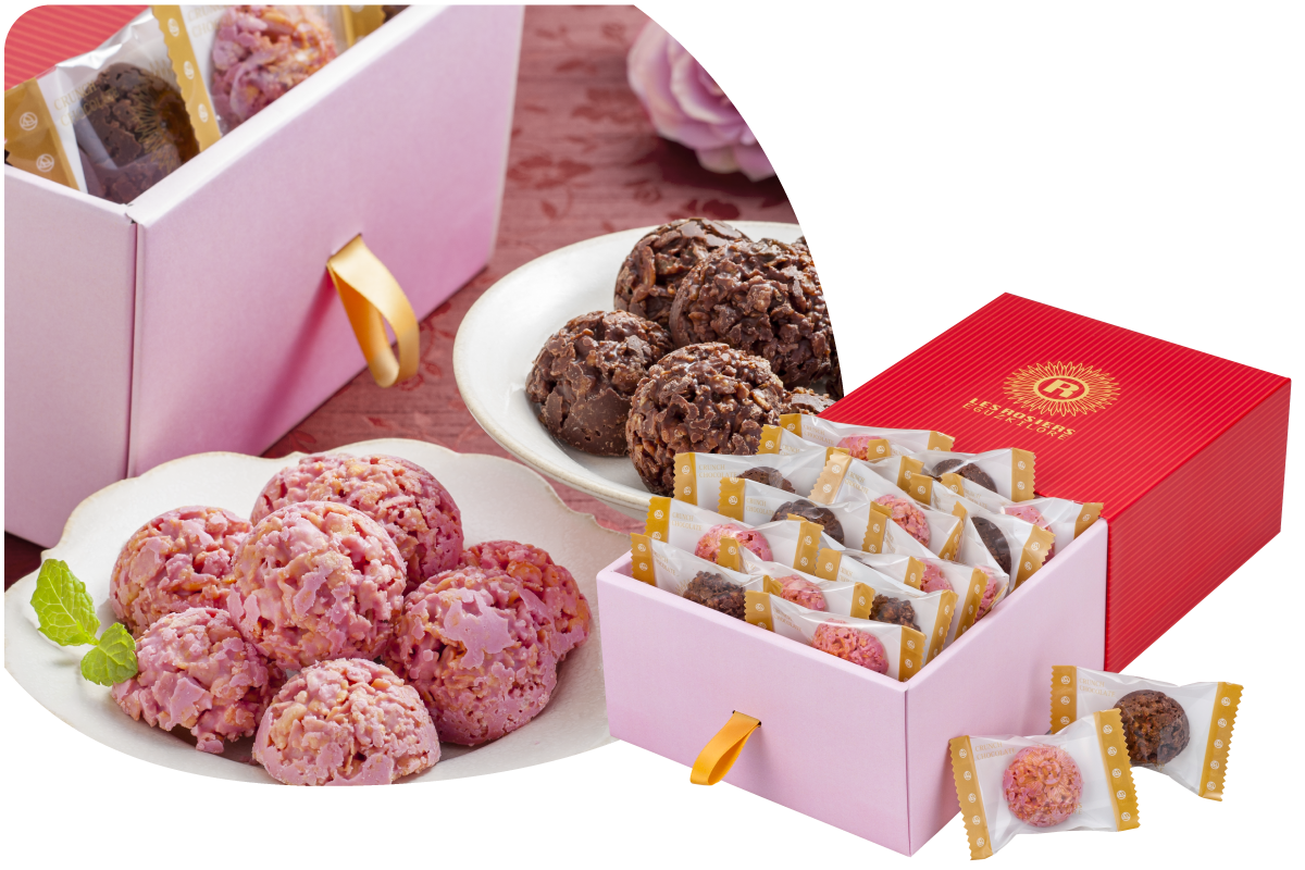 銀座京橋 レ ロジェ エギュスキロール クランチチョコレートアソート YJ-CRH (承り期間：2月2日まで) ※メーカー直送品