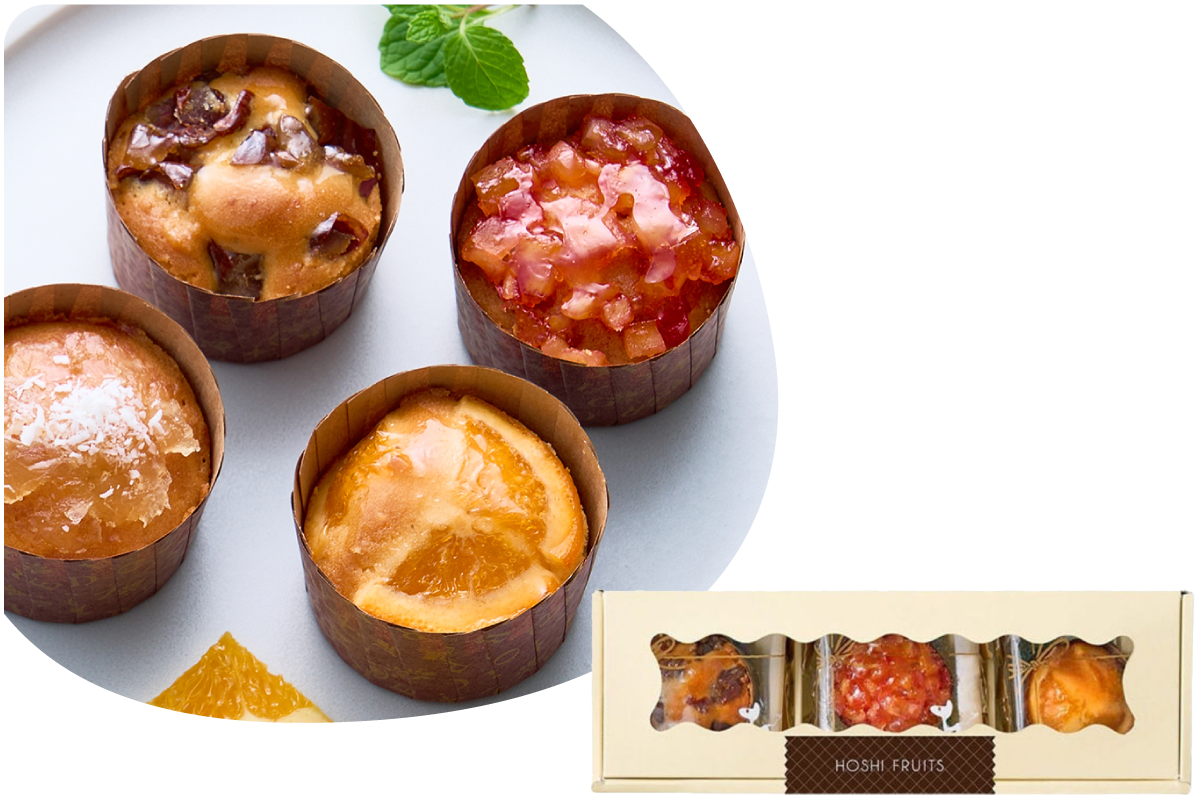 ホシフルーツ 煌めき果実のカップケーキ 3個 HFD-01C ※メーカー直送品