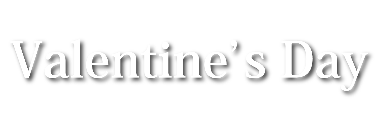 バレンタインデー