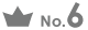 6位