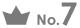 7位