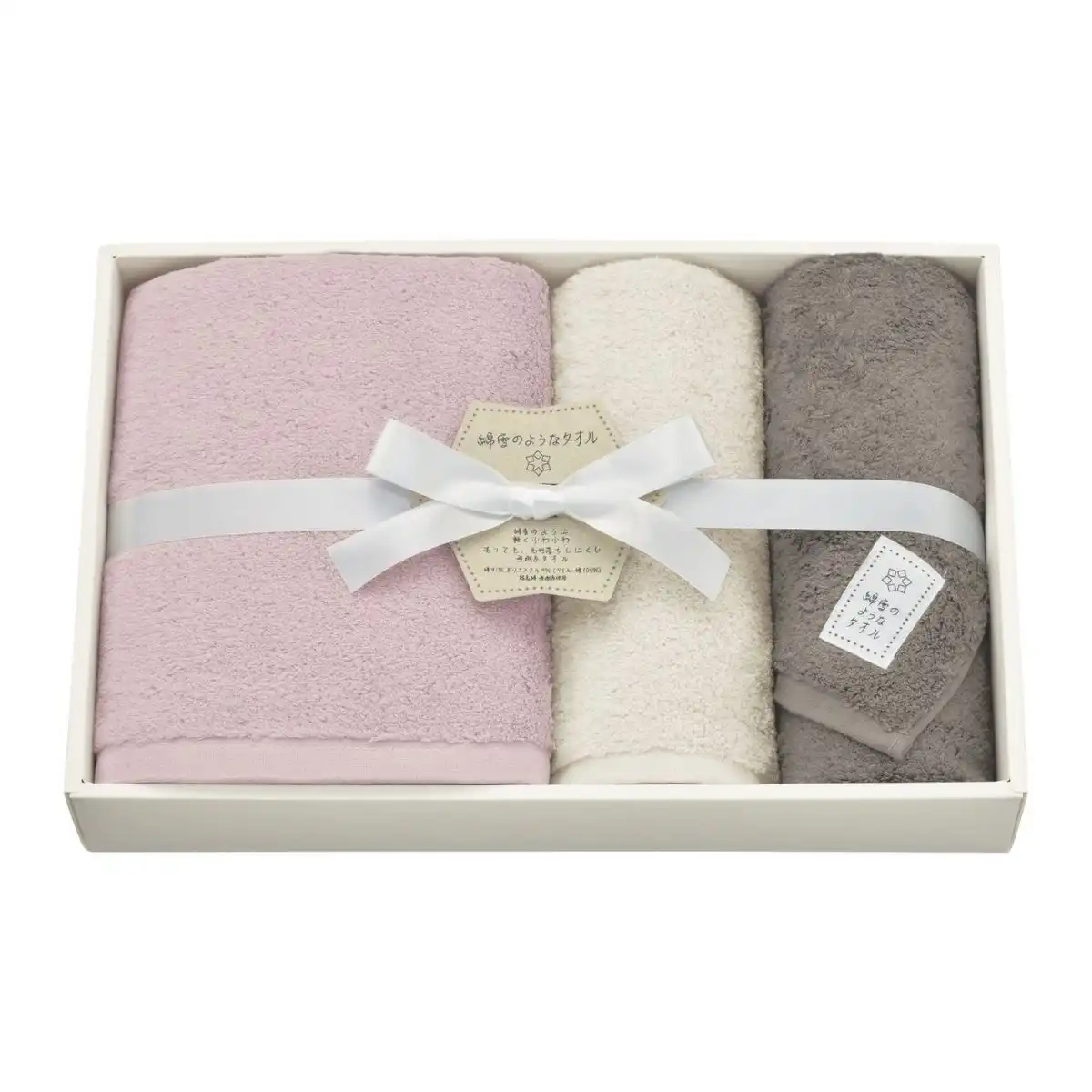 綿雪のようなタオル ベルベット バスタオル1枚(ピンク)・フェイスタオル2枚(ベージュ・ブラウン) WYT4293(PI)