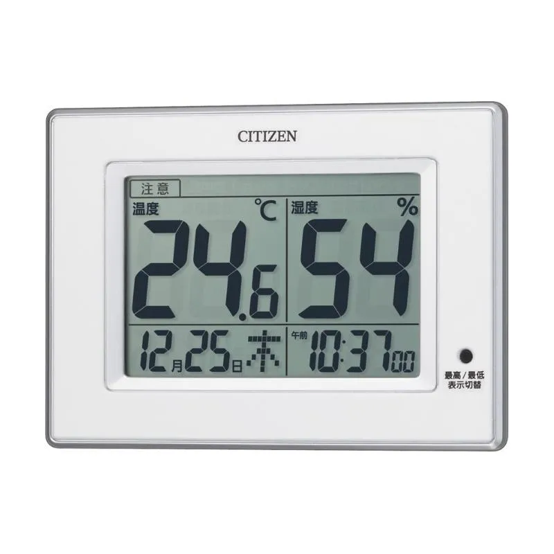 シチズン温度湿度計 掛置兼用時計カレンダー機能