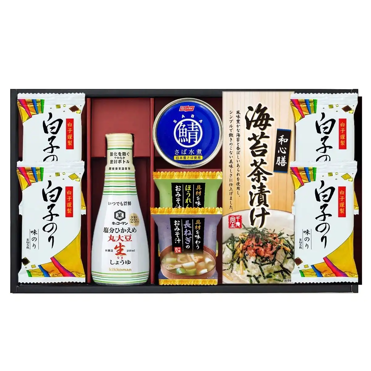 春新作の 内祝い 内祝 お返し お中元 油 調味料 惣菜 ギフト セット 詰め合わせ 日清 オリーブオイル 詰合せ OL-20 24  smaksangtimur-jkt.sch.id