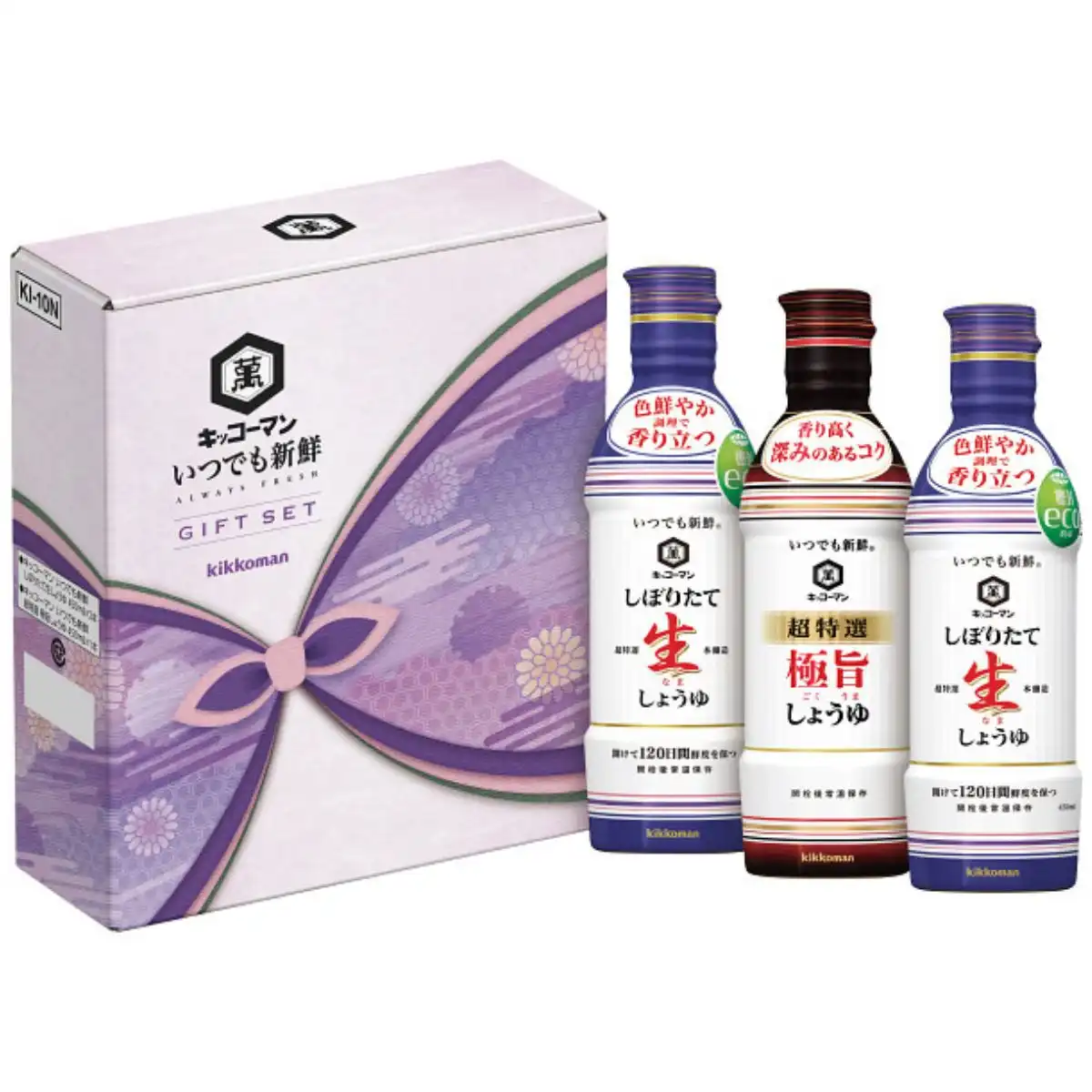 キッコーマン いつでも新鮮ギフト KI-10N