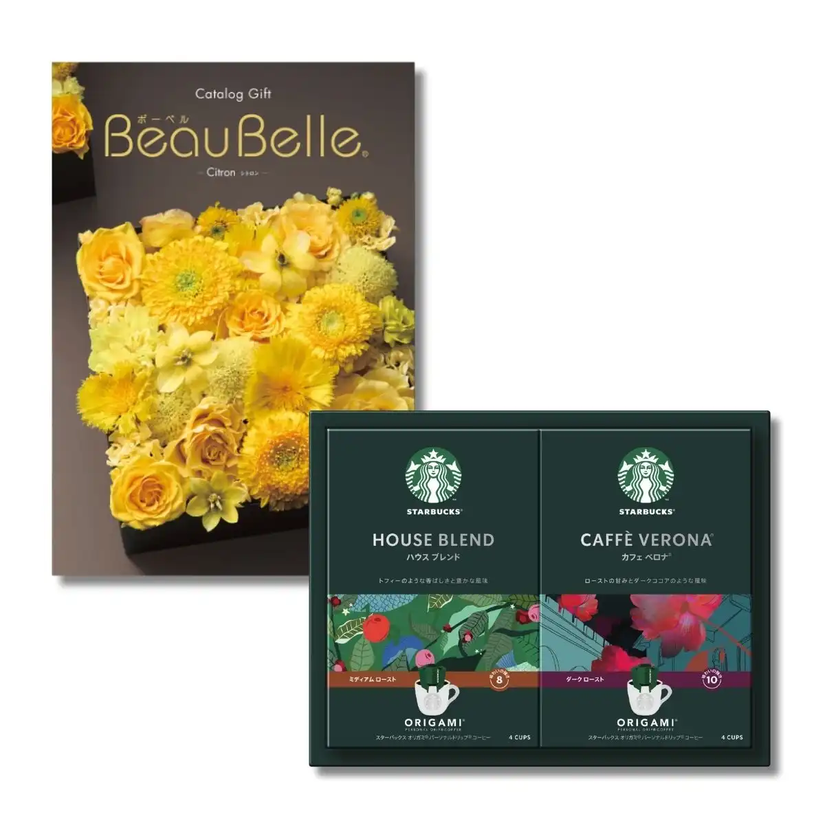 スターバックス オリガミ パーソナルドリップコーヒー＜SBX-15B＞&カタログギフト ボーベル シトロン
