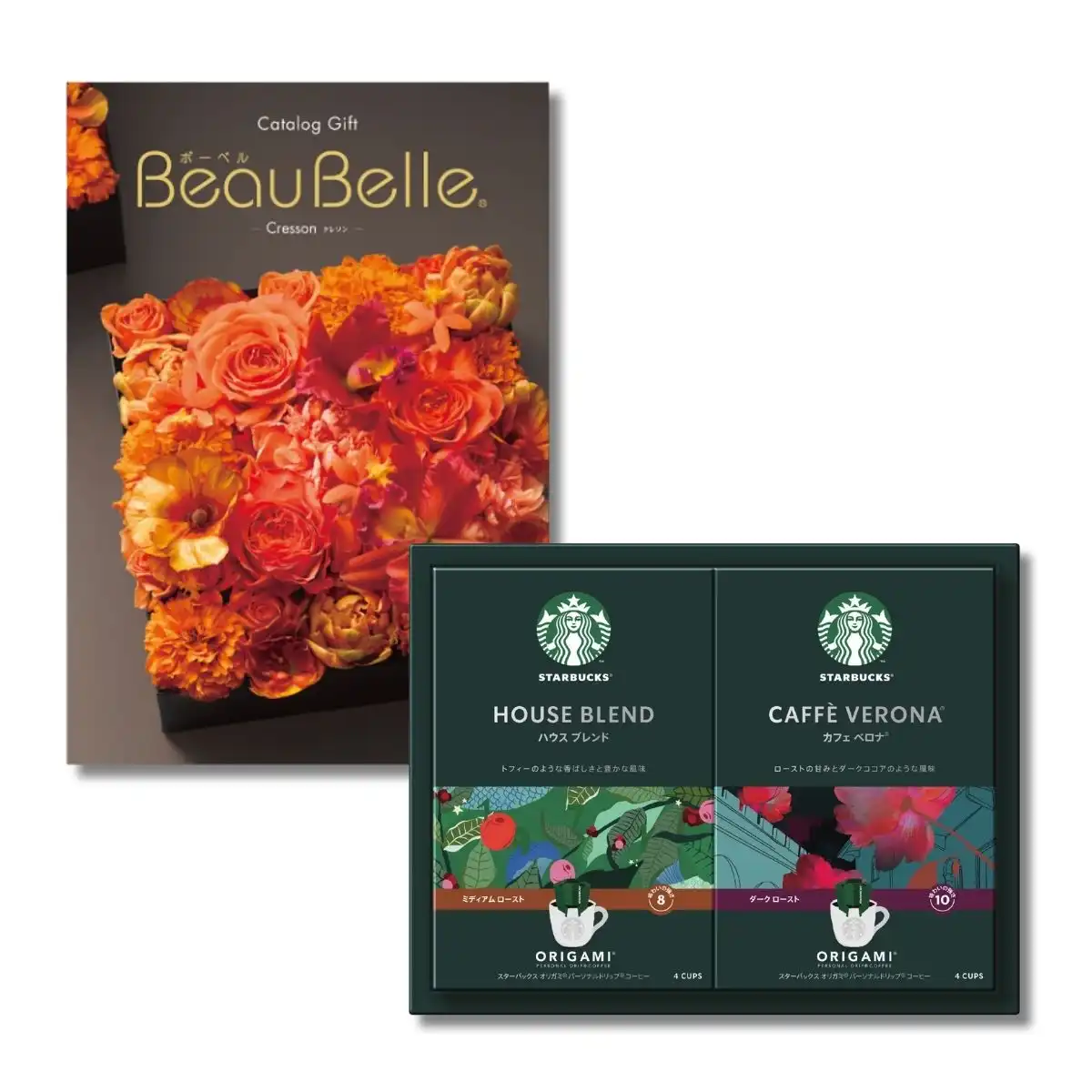 スターバックス オリガミ パーソナルドリップコーヒー＜SBX-15B＞&カタログギフト ボーベル クレソン