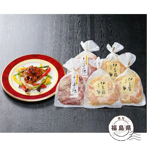 うつくしまえごま豚・伊達鶏 福島の肉二品セット ※メーカー直送品