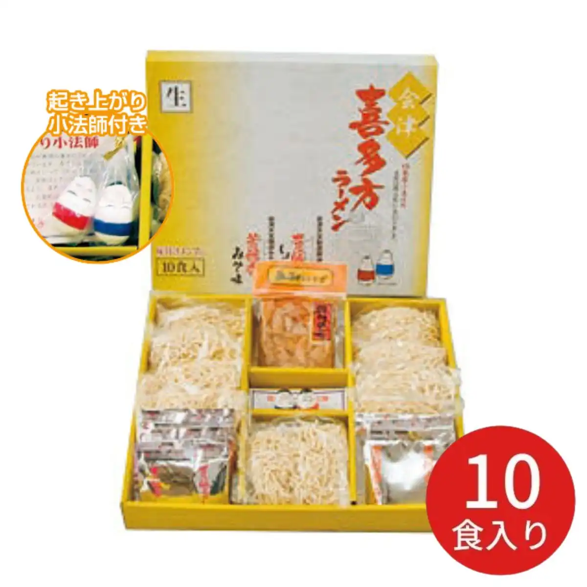 河京 喜多方ラーメン１０食 ５食×２箱(※メーカー直送品）｜ギフトプラザオンライン