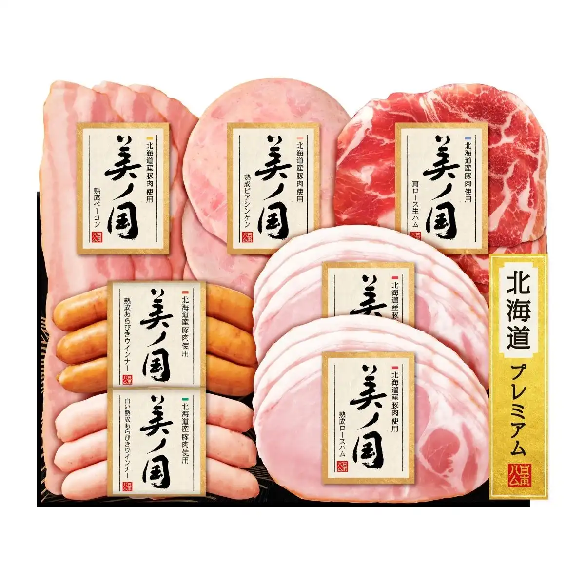 日本ハム 北海道産豚肉使用美の国ＵＫH-38