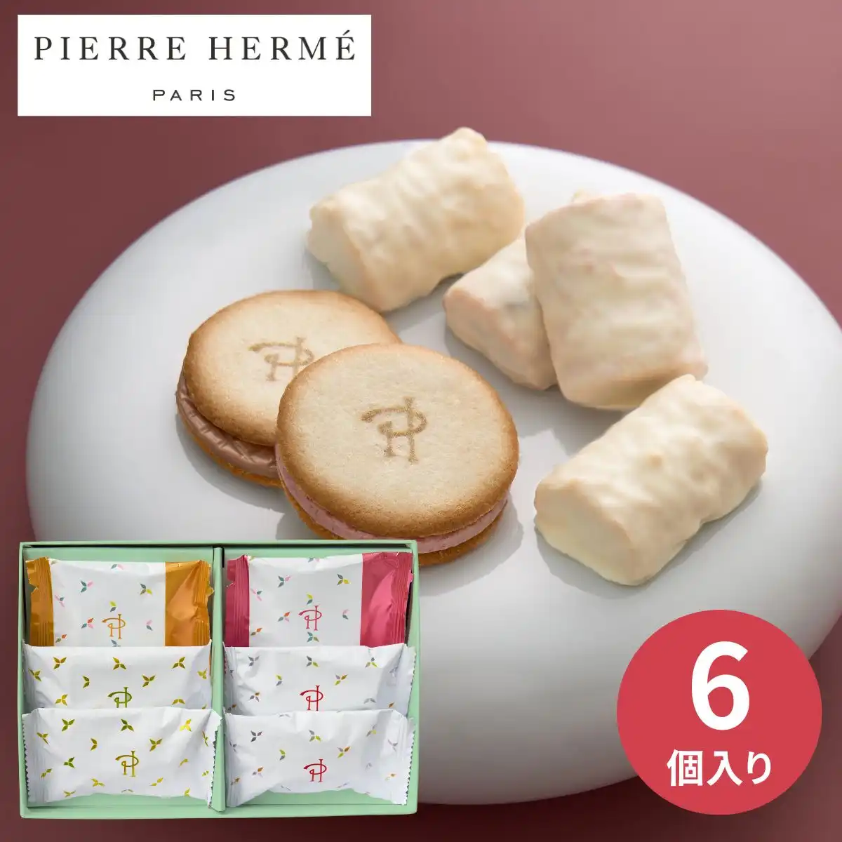 ピエール・エルメ・パリ ラングドシャ&クラクラック 6個 ※メーカー直送品