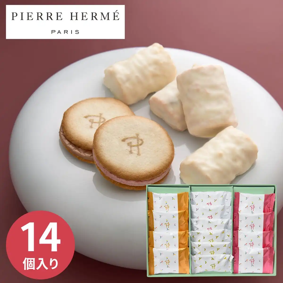 ピエール・エルメ・パリ ラングドシャ&クラクラック 14個 ※メーカー直送品