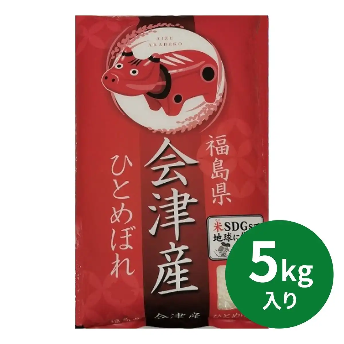 会津米穀 赤べこ会津産ひとめぼれ 5kg ※メーカー直送品