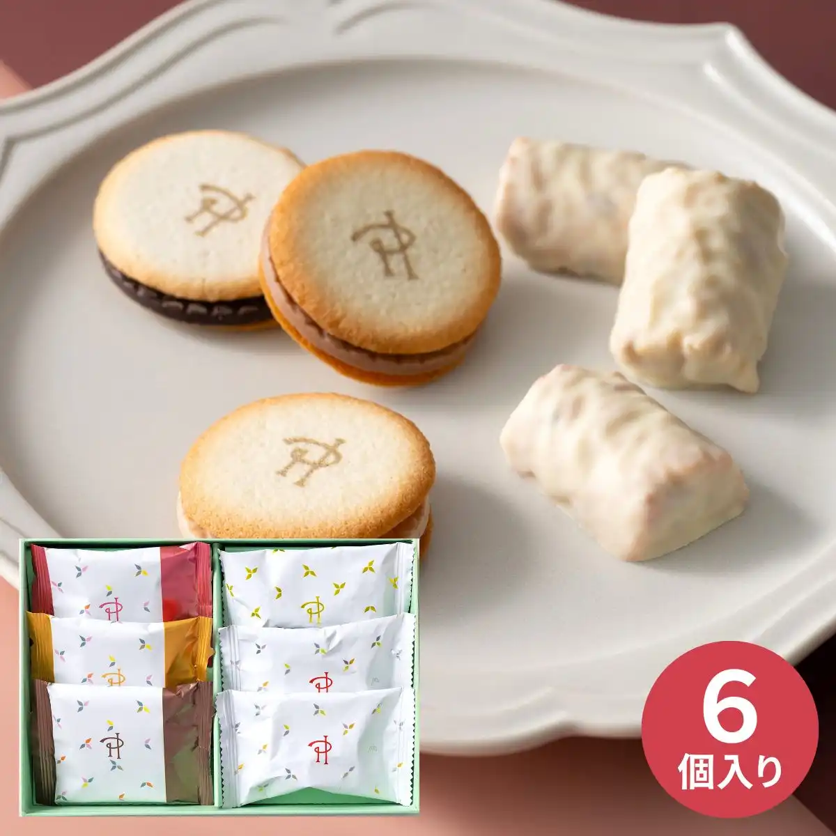 ピエール・エルメ・パリ ラングドシャ＆クラクラック 6個 ＜PHF-01A＞ ※メーカー直送品