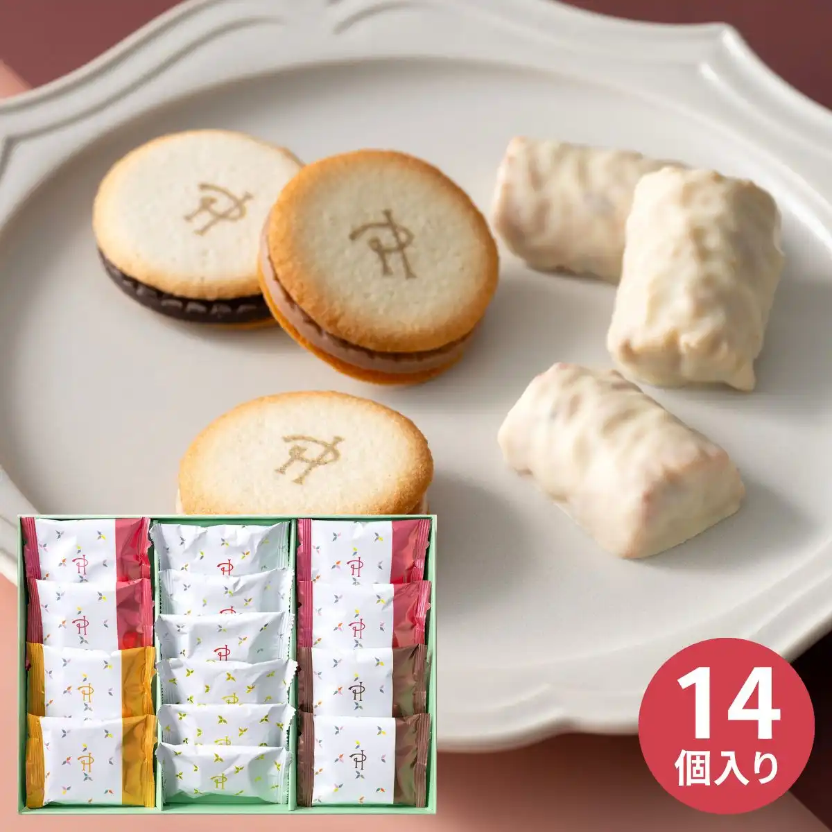 ピエール・エルメ・パリ ラングドシャ＆クラクラック 14個 ＜PHF-03A＞ ※メーカー直送品