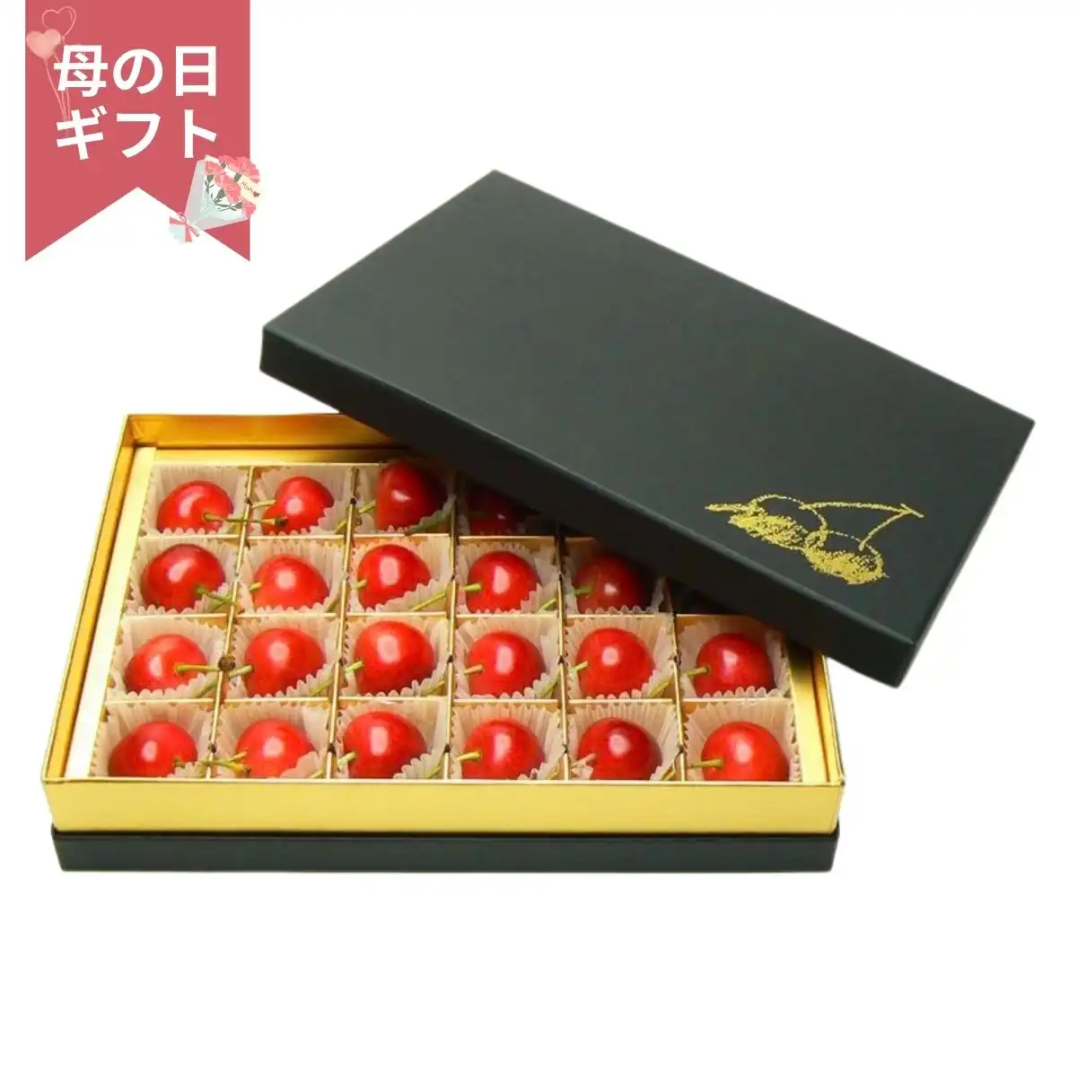 【母の日専用】山形県産ハウスさくらんぼ佐藤錦 144g(チョコ箱入) (承り期間：4月27日まで) ※メーカー直送品