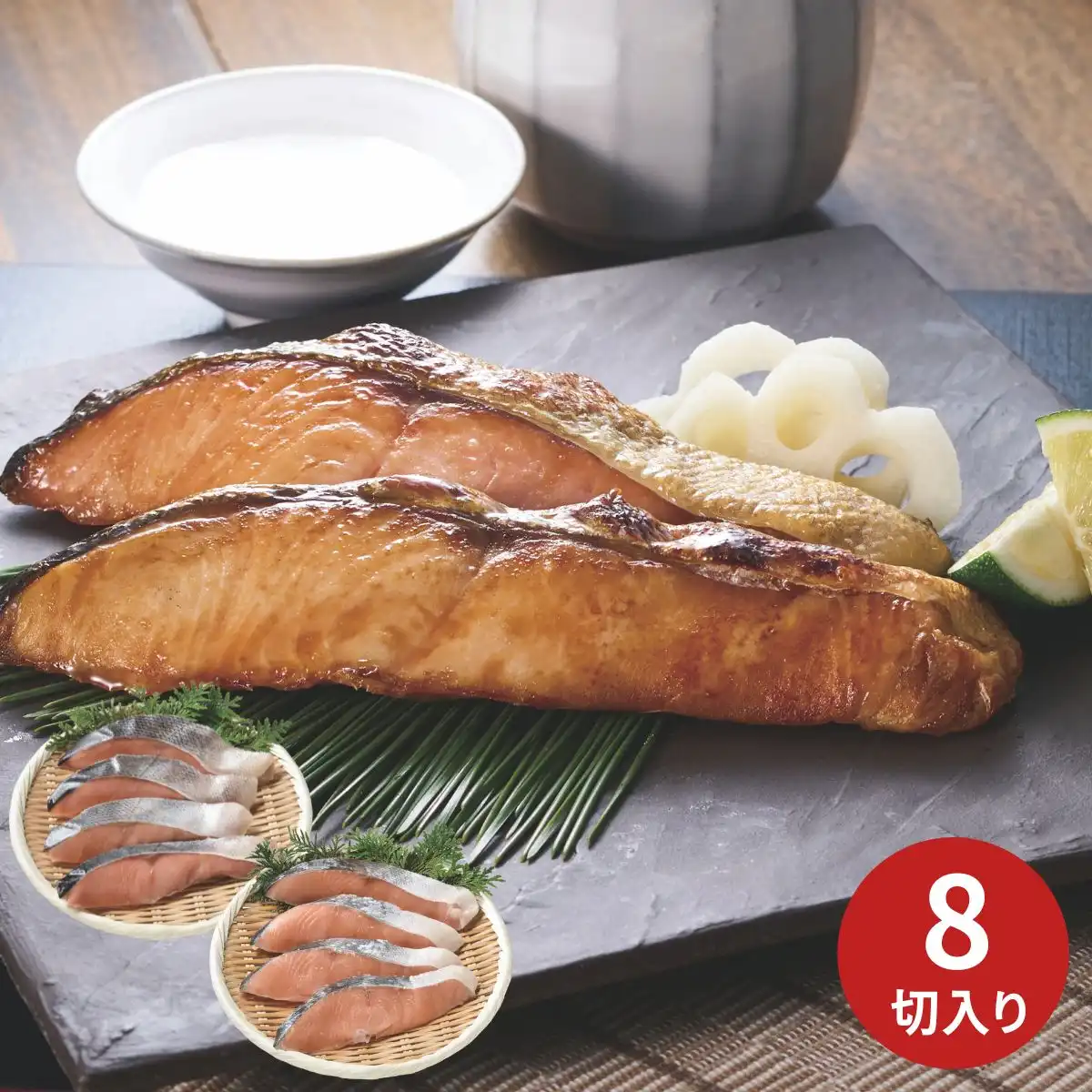 三協水産 北海道日高沖 船上活〆桜鱒切身と秋鮭切身 (6月1日より順次出荷予定) (承り期間：7月29日まで) ※メーカー直送品