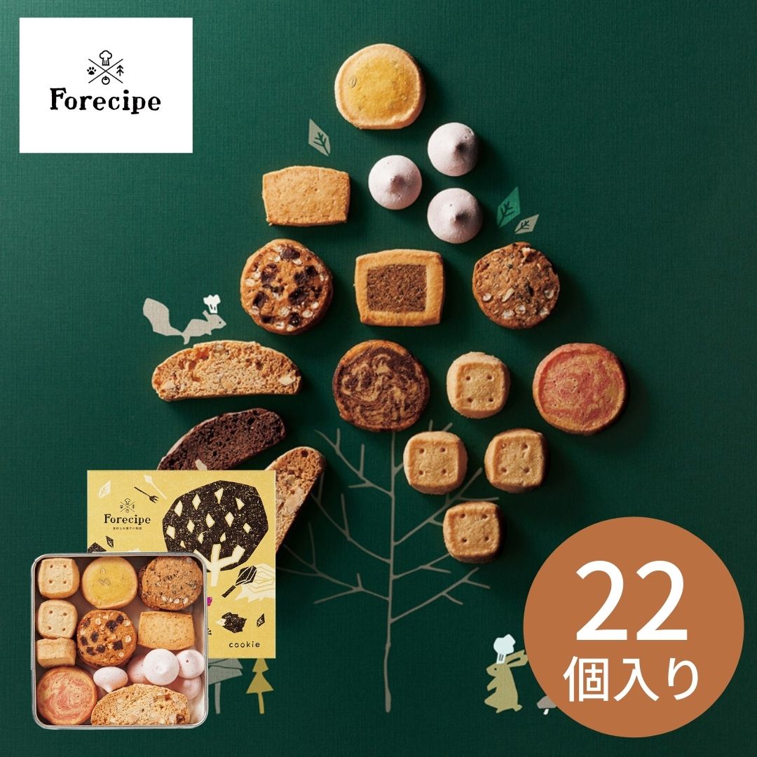 フォレシピ ちいさな森のクッキーＳ  ＦＲＣＰ－１５