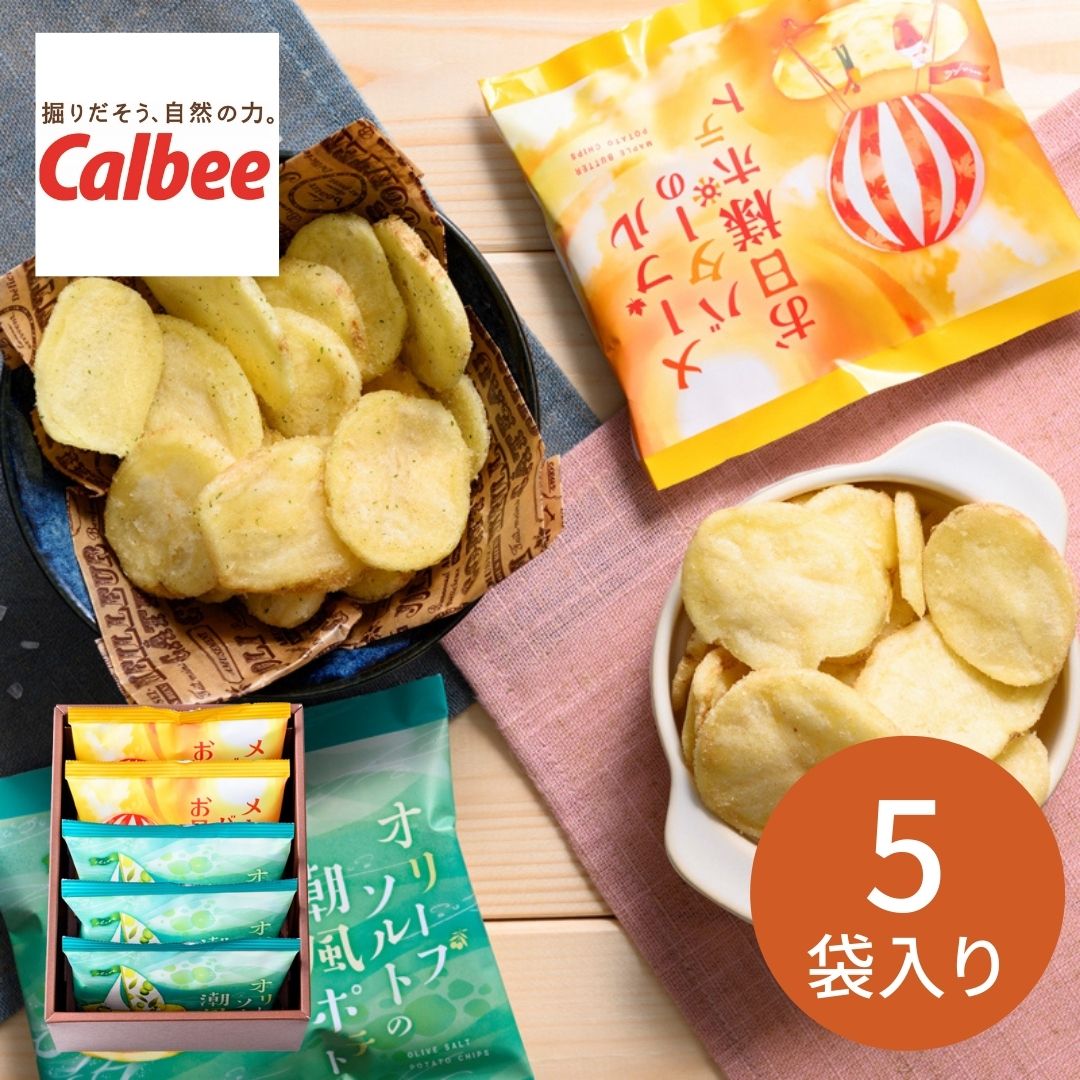 返品?交換対象商品】 内祝い お返し お中元 御中元 スイーツ 和菓子 ギフト 小豆パイ ヴァッフェル お菓子 焼き菓子 セット 詰め合わせ 出産内祝い  結婚内祝い 結婚祝い 出産祝い 引き出物 香典返し 快気祝い お祝い返し 引越し 挨拶 お礼 プレゼント DW-25CS 12 cmdb.md