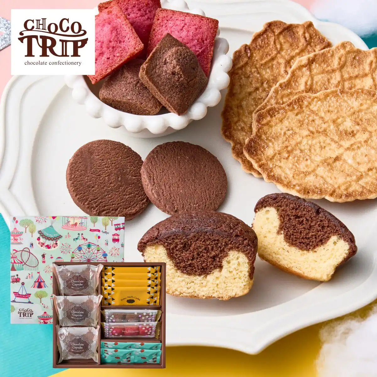 チョコトリップ 魅惑のスイーツ詰合せ デイトリップ CHA-11A