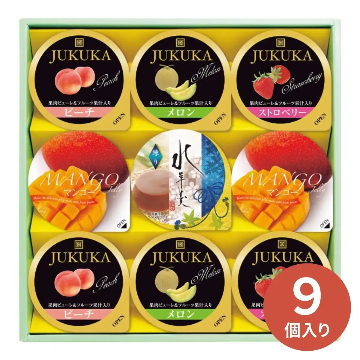 金澤兼六製菓 フルーツゼリー＆水羊羹ギフト(9個)EMM-10