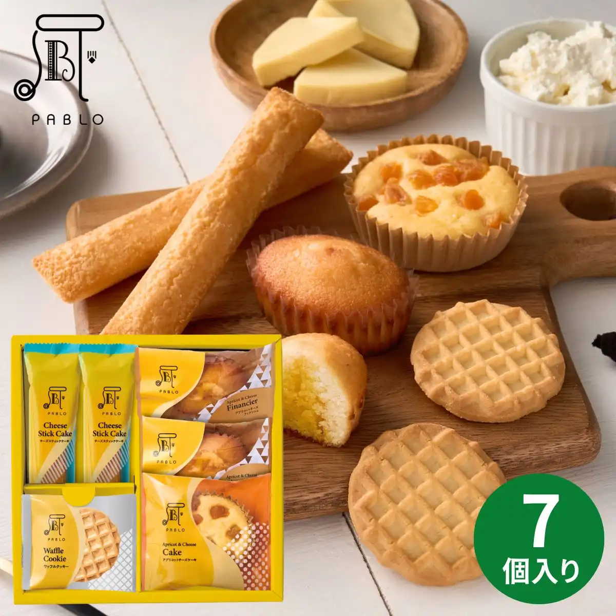 PABLO スイーツアトリエ 7個