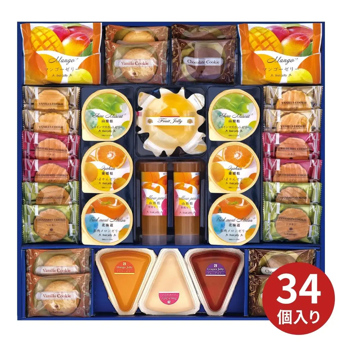 京都ラ・バンヴェント フルーツゼリー＆焼菓子詰合せ LBD-45P