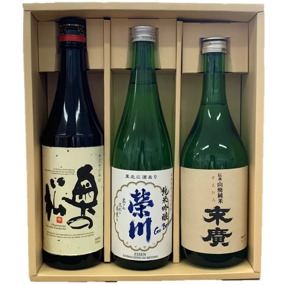 福島県産酒セット720ml×3（奥の松・榮川・末廣）