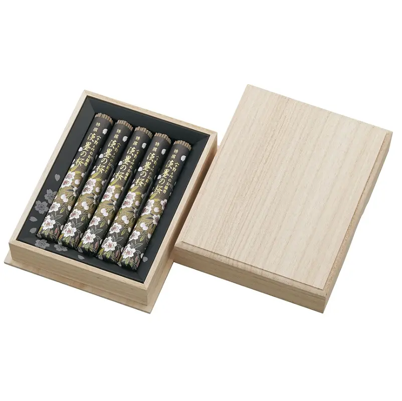 お線香 宇野千代特撰淡墨の桜 桐箱5把入