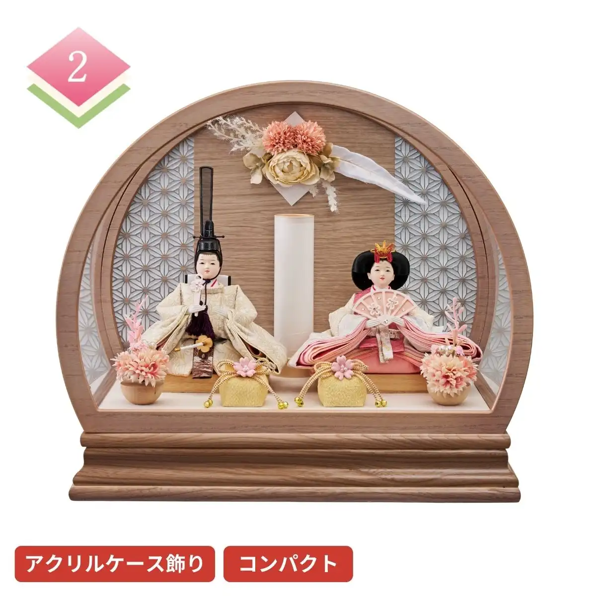 【完売しました】雛人形  衣裳着親王アクリルケース飾り ひなた(チェリー)