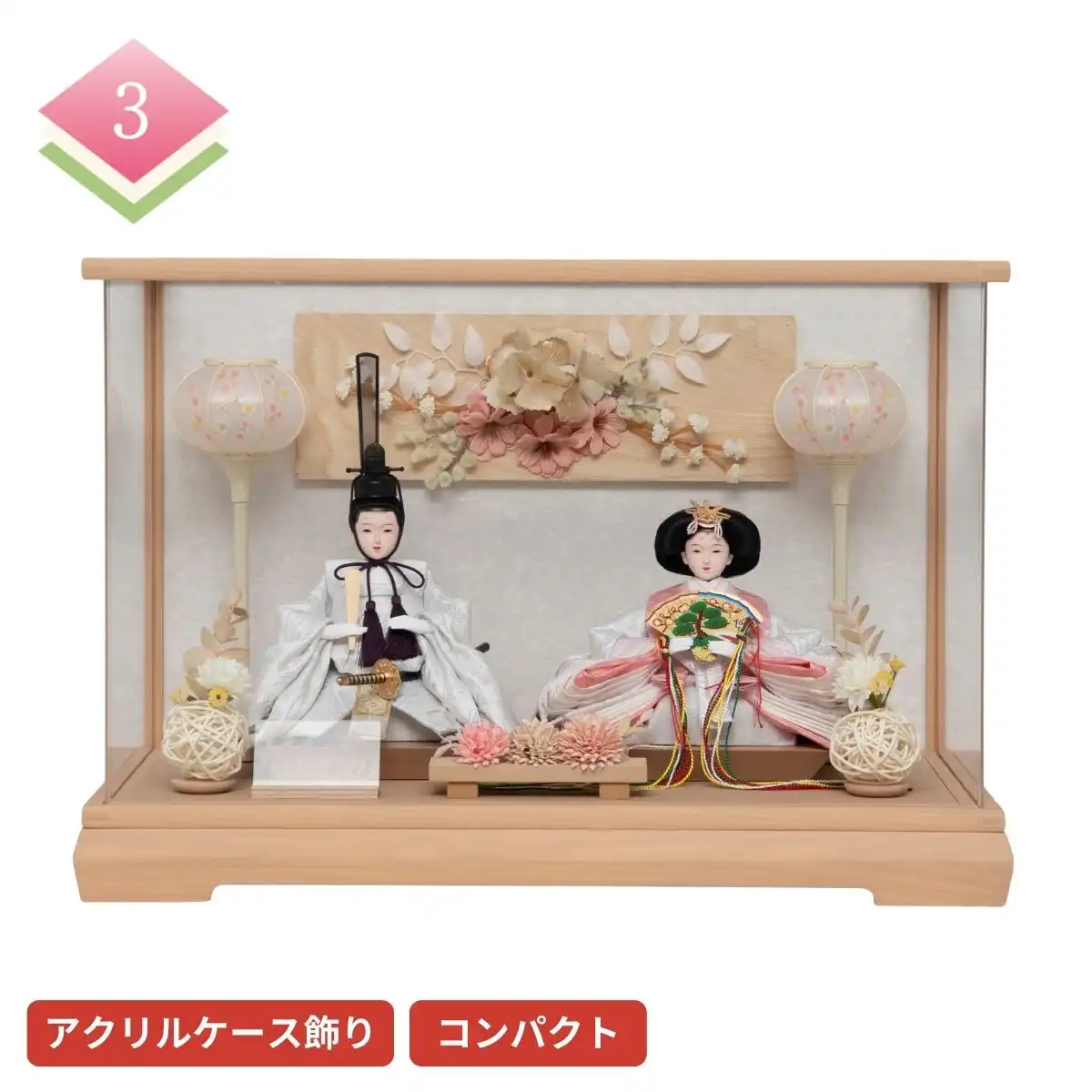 【完売しました】福仙 雛人形 衣裳着親王アクリルケース飾り 楓
