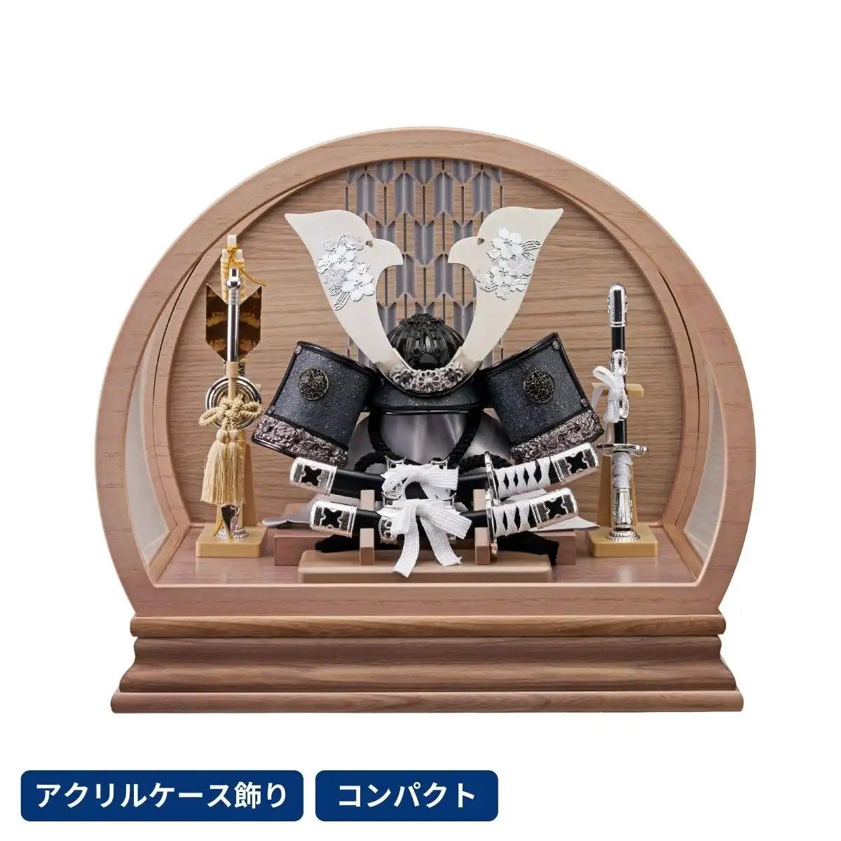 五月人形 兜アクリルケース飾り 竜雅