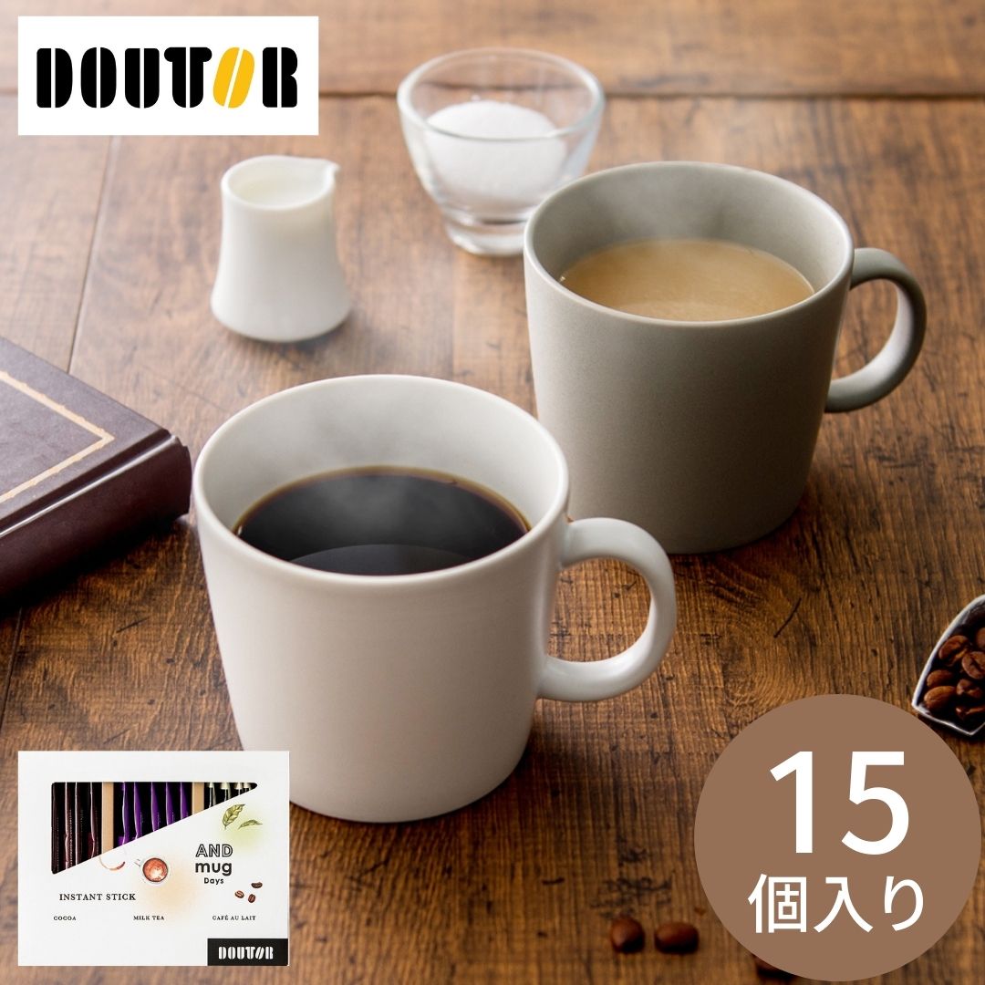 324円 独創的 ギフト 内祝い 贈り物 ドトール スティックコーヒー 紅茶コレクション DST-AO お返し 父の日 母の日 2022