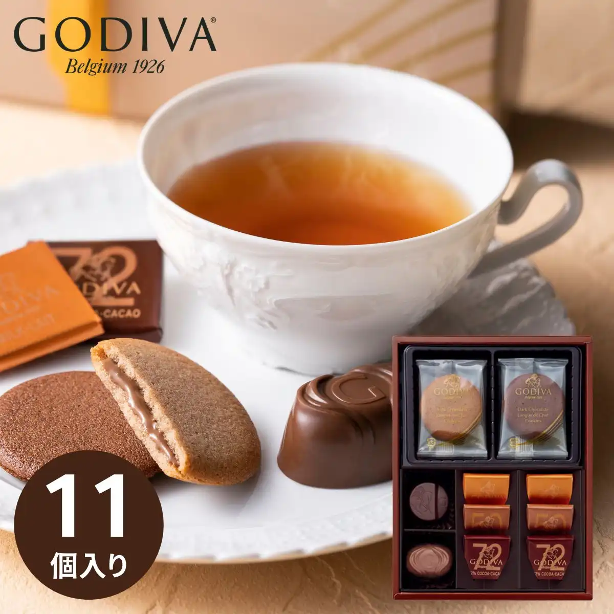 GODIVA ゴディバ チョコレート＆クッキーアソートメント（チョコ8粒／クッキー4枚）