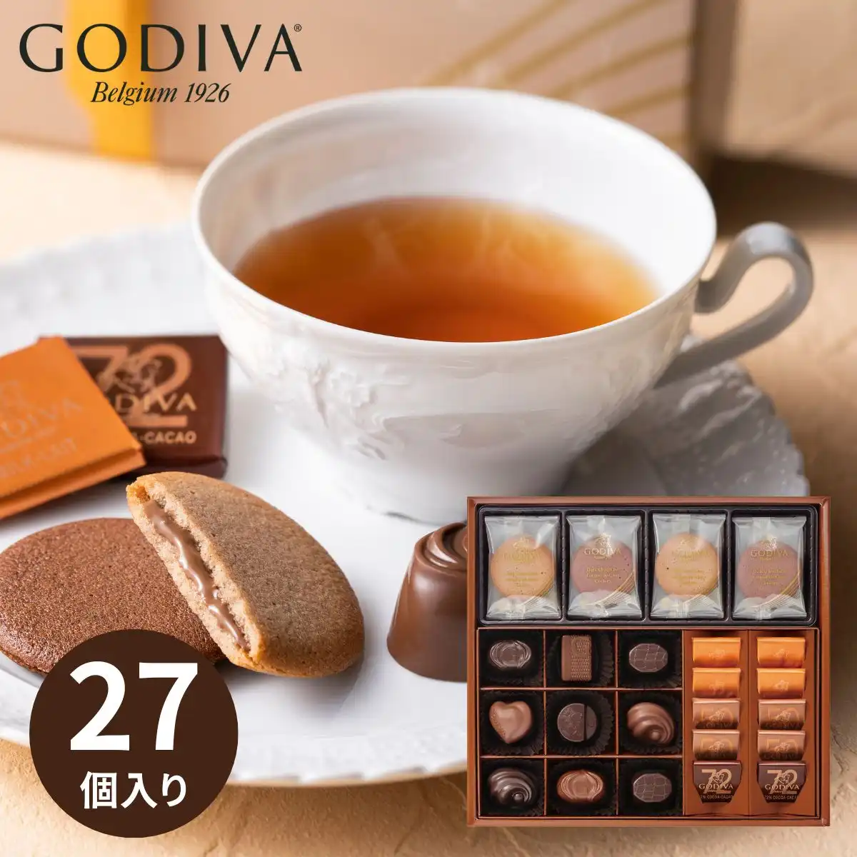 GODIVA ゴディバ チョコレート＆クッキーアソートメント（チョコ19粒／クッキー8枚）