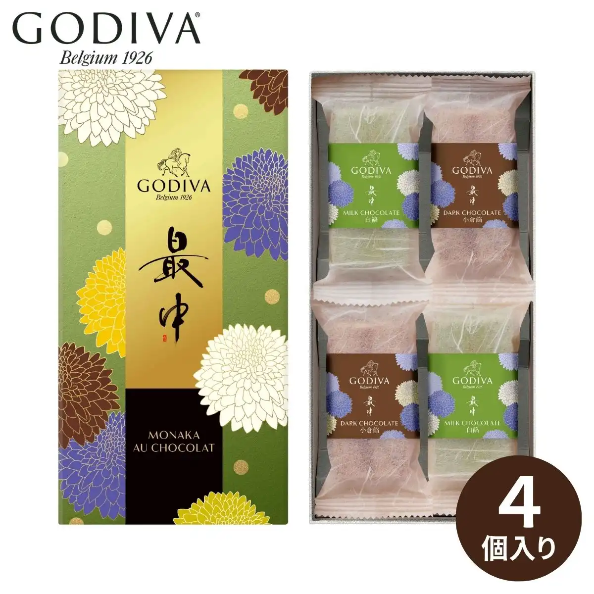 GODIVA 最中 オ ショコラ 4個入 209888(承り期間：12月23日まで)
