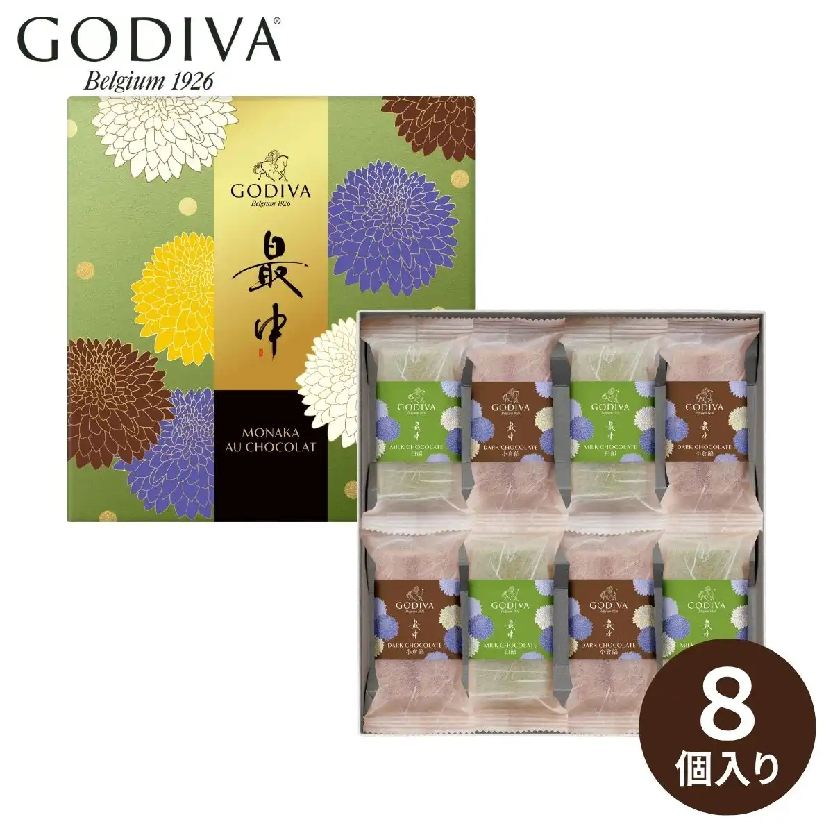 GODIVA 最中 オ ショコラ 8個入 209889(承り期間：12月23日まで)