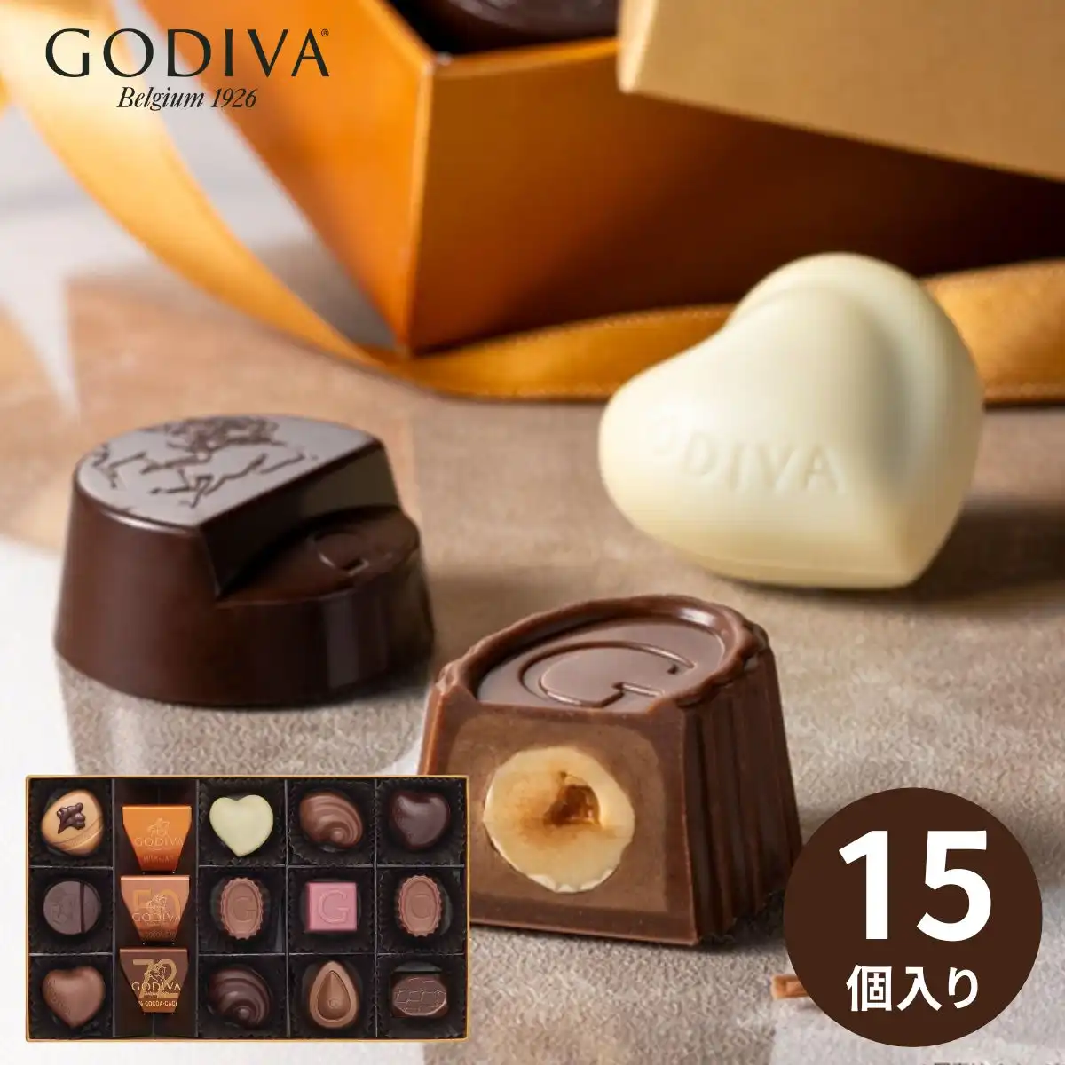 GODIVA(ゴディバ) ハートオブゴールドコレクション 15粒入