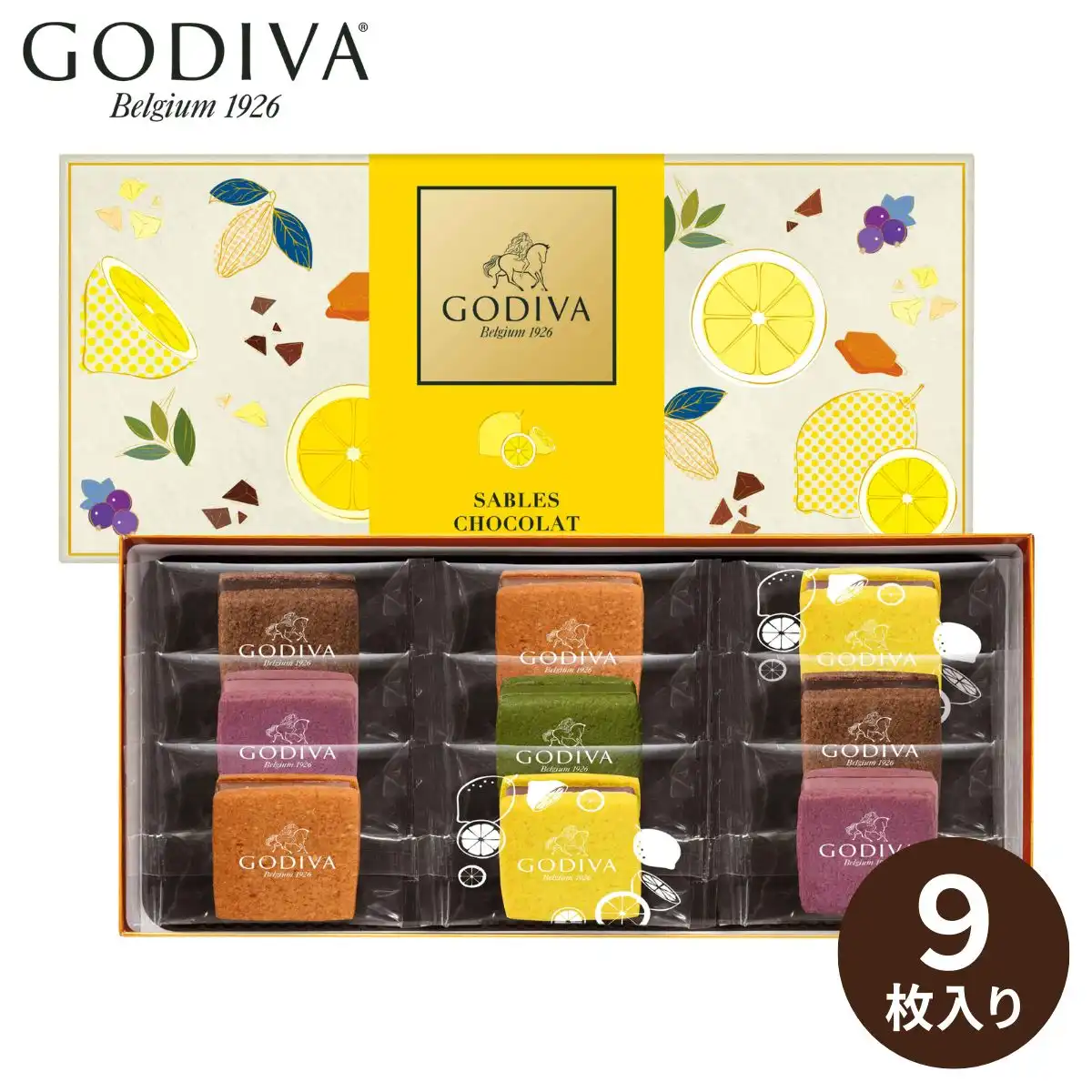 GODIVA サブレショコラ瀬戸内レモンアソートメント 9個入 Z4888-16(承り期間：8月23日まで)