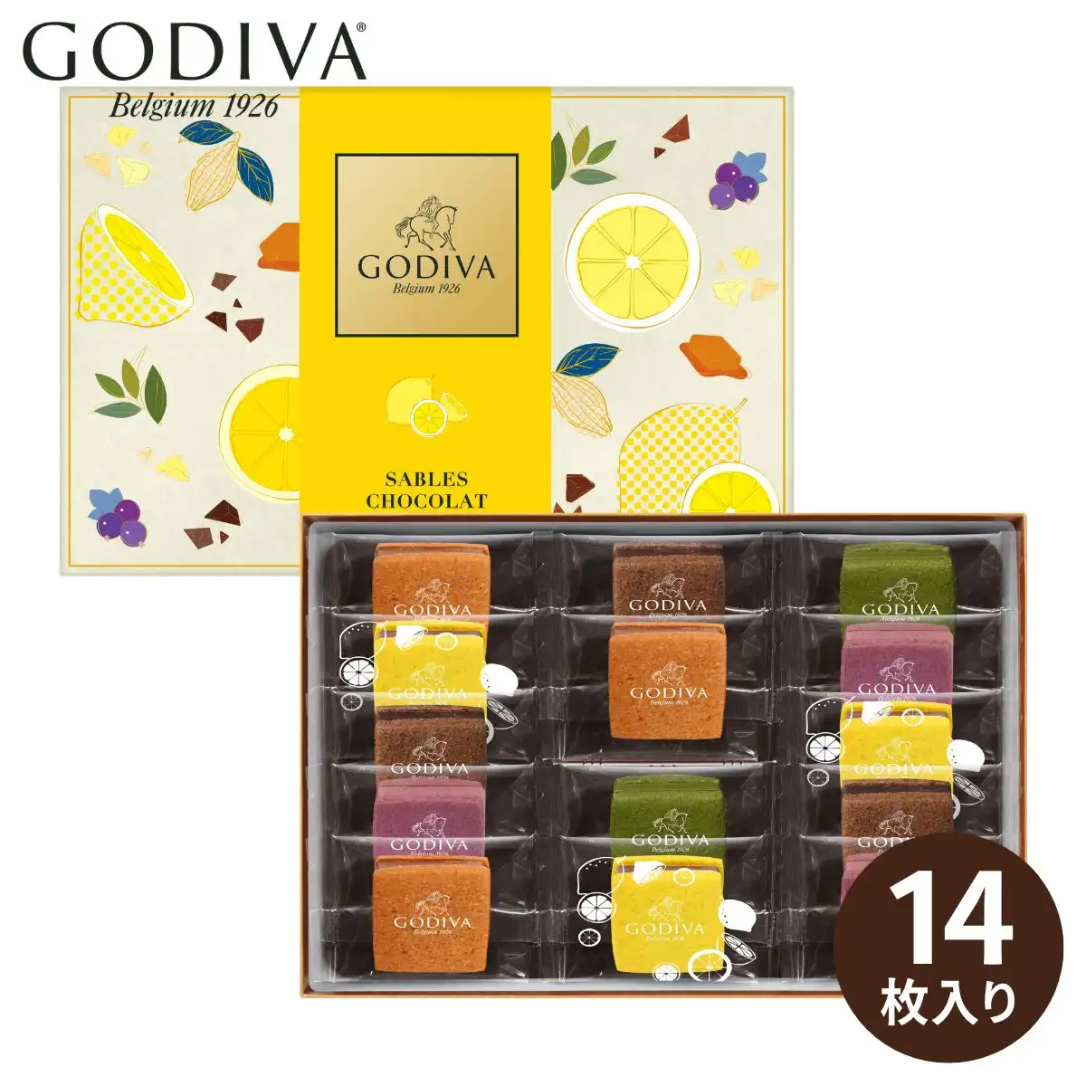 GODIVA サブレショコラ瀬戸内レモンアソートメント 14個入 Z4888-17(承り期間：8月23日まで)