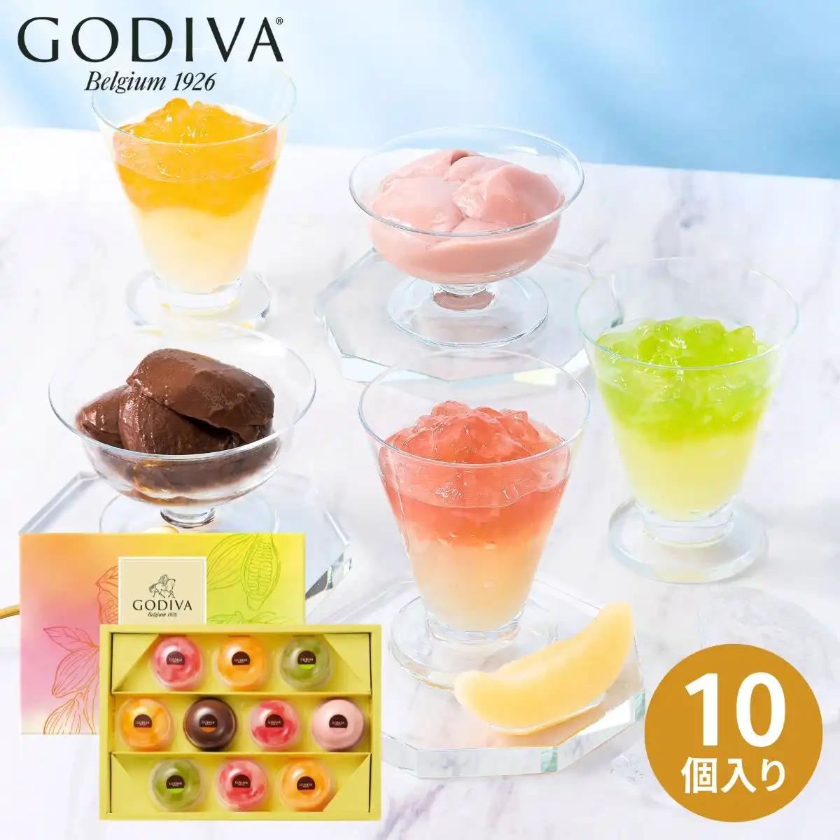 GODIVA ムースショコラ エ カカオフルーツジュレ 10個入(承り期間：8月29日まで)
