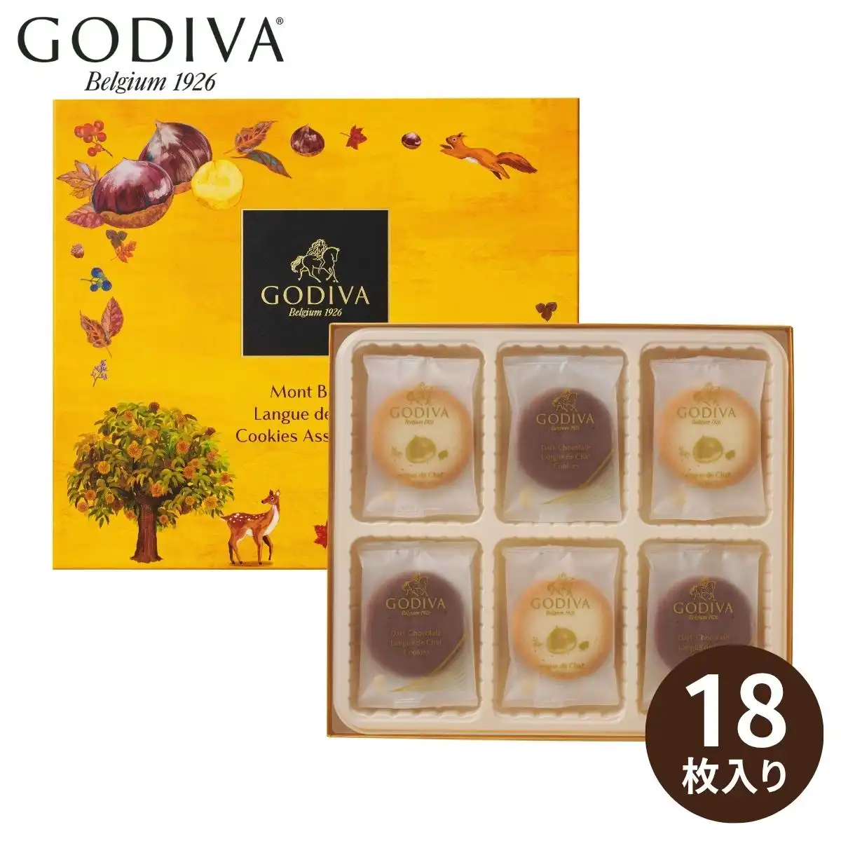 GODIVA モンブランラングドシャクッキー アソートメント 18枚入 211329(承り期間：10月29日まで)