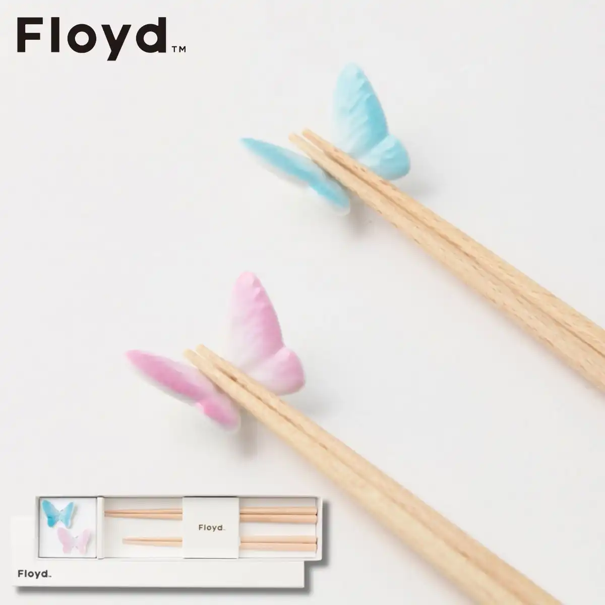 Floydフロイド　バタフライ　箸置き＆夫婦箸セット　ブルー・ピンク