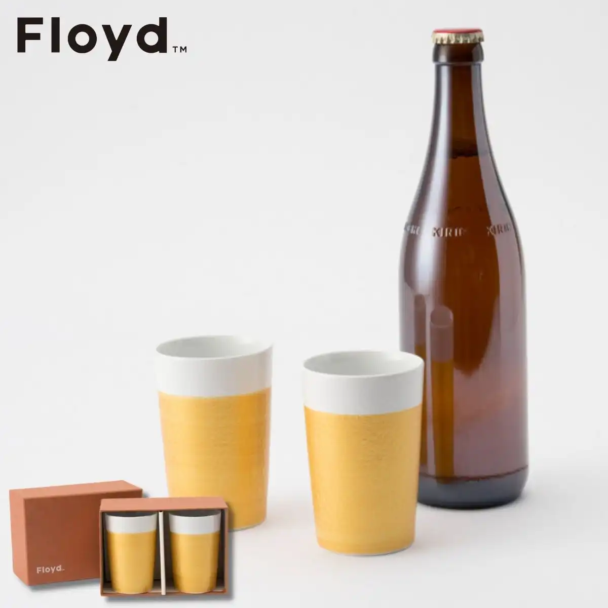 Floydフロイド　　麦酒杯　HOP　S　2個セット　150ml